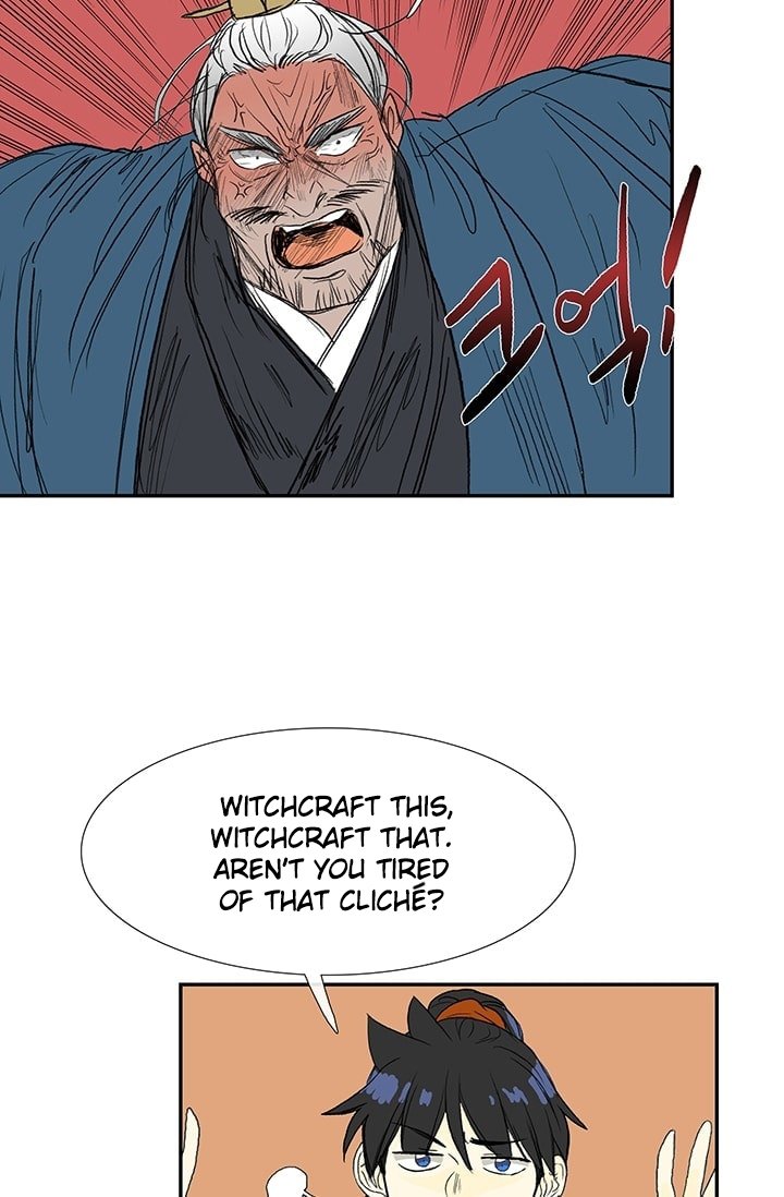 The Scholar's Reincarnation Chapter 73 37